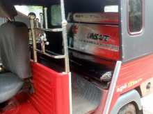 Piaggio Ape 2012 Three Wheel