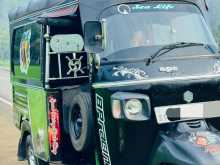 Piaggio Ape 2013 Three Wheel