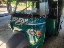 Piaggio Ape 2014 Three Wheel