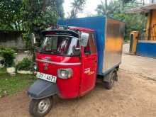 Piaggio Ape 2014 Three Wheel