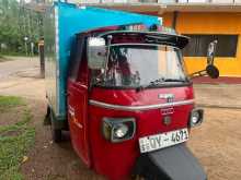 https://riyasewana.com/uploads/piaggio-piaggio-2014-1810461312962.jpg