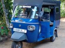 Piaggio Ape 2014 Three Wheel