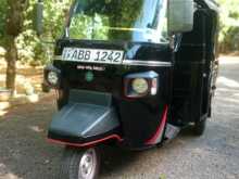 https://riyasewana.com/uploads/piaggio-piaggio-2015-121364912302.jpg