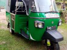 https://riyasewana.com/uploads/piaggio-piaggio-2015-1520071612402.jpg