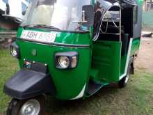 Piaggio Ape 2015 Three Wheel