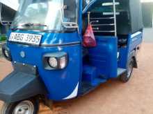 Piaggio Ape 2015 Three Wheel