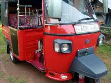 Piaggio Ape 2015 Three Wheel