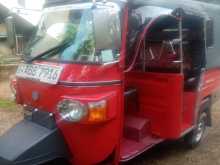 https://riyasewana.com/uploads/piaggio-piaggio-2015-289372612552.jpg