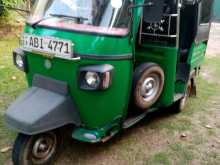 Piaggio Ape 2015 Three Wheel