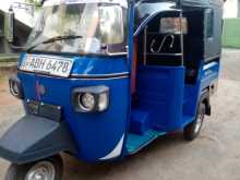 Piaggio Ape 2015 Three Wheel