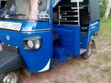 Piaggio Ape 2015 Three Wheel
