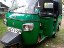 Piaggio Ape 2015 Three Wheel