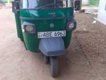 Piaggio Ape 2015 Three Wheel