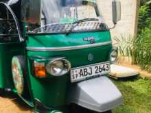 Piaggio Ape 2016 Three Wheel