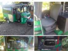 Piaggio Ape 2016 Three Wheel