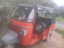 Piaggio Ape 2012 Three Wheel