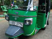 Piaggio Ape 2018 Three Wheel