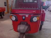 Piaggio Ape 2020 Three Wheel