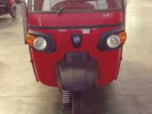 Piaggio Piaggio 2020 Three Wheel