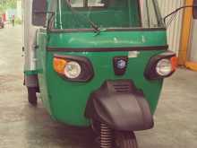 Piaggio Piaggio 2020 Three Wheel