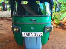 Piaggio Ape 2015 Three Wheel