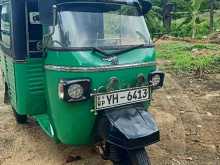 Piaggio Ape 2011 Three Wheel