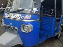Piaggio Ape 2014 Three Wheel