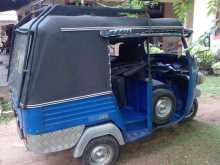 Piaggio Ape 2013 Three Wheel