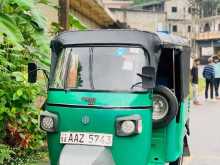 Piaggio Ape 2015 Three Wheel