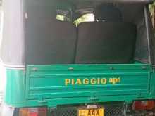https://riyasewana.com/uploads/piaggio-piaggio-24012514312.jpg