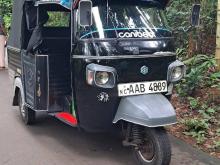 Piaggio Ape 2013 Three Wheel
