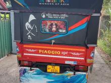 https://riyasewana.com/uploads/piaggio-piaggio-24910516636.jpg