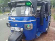 Piaggio Ape 2015 Three Wheel