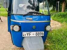 Piaggio Ape 2011 Three Wheel