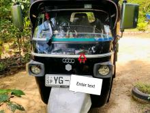 Piaggio Ape 2010 Three Wheel