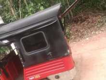 Piaggio Ape 2014 Three Wheel