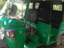 Piaggio Ape 2008 Three Wheel