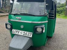 Piaggio Ape 2013 Three Wheel