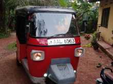 Piaggio Ape 2008 Three Wheel