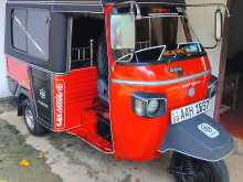 Piaggio Ape 2013 Three Wheel