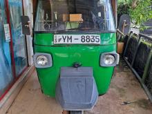 Piaggio Ape 2015 Three Wheel