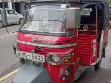 Piaggio Ape 2010 Three Wheel