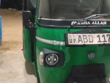Piaggio Ape 2016 Three Wheel
