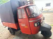 Piaggio Piaggio 2015 Three Wheel