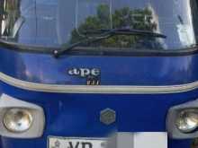 https://riyasewana.com/uploads/piaggio-piaggio-31753274743.jpg
