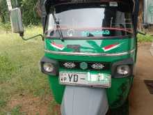 Piaggio Ape 2010 Three Wheel