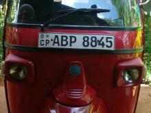 Piaggio Ape 2014 Three Wheel