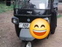 Piaggio Ape 2017 Three Wheel