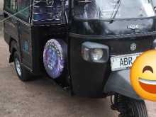 https://riyasewana.com/uploads/piaggio-piaggio-41541434513.jpg