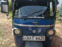 Piaggio Ape 2013 Three Wheel